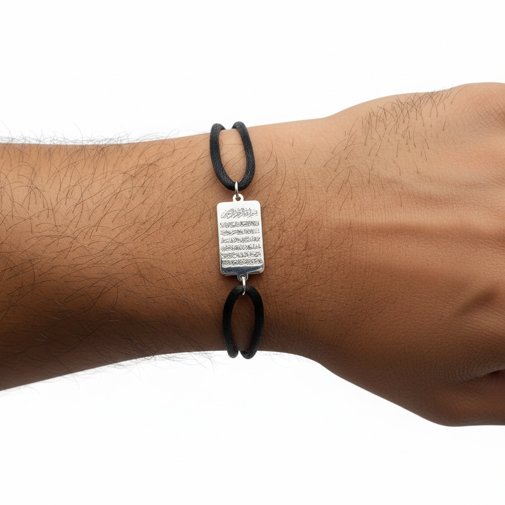 Ayat Kursi Black Cord Bracelet Silver 925