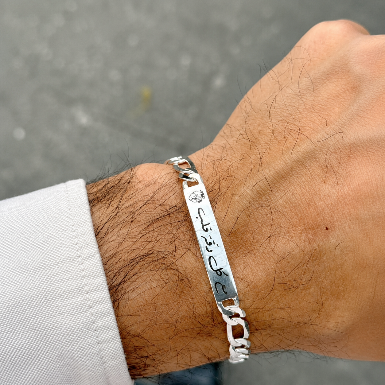 Signature Engraved ID Bracelet Silver 925