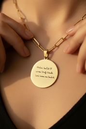 Necklace - Paperclip