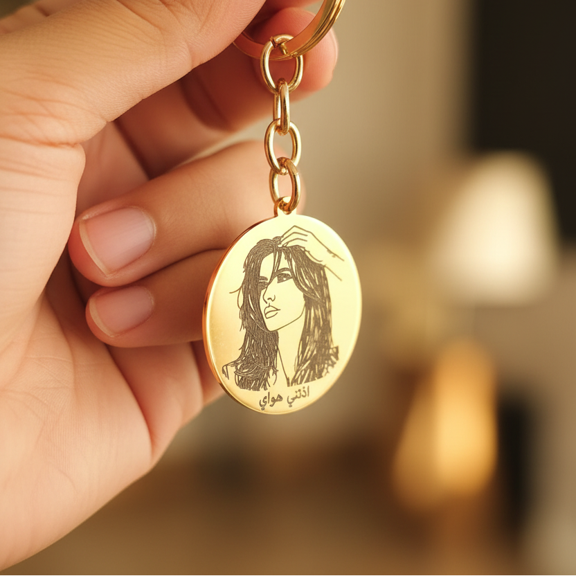 gold-engraved-portrait-keychain-lifestyle-photo_22015487-4aff-40f7-a4ff-a772577a222c.png