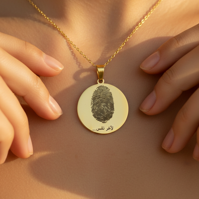 Fingerprint  Necklace - Forza