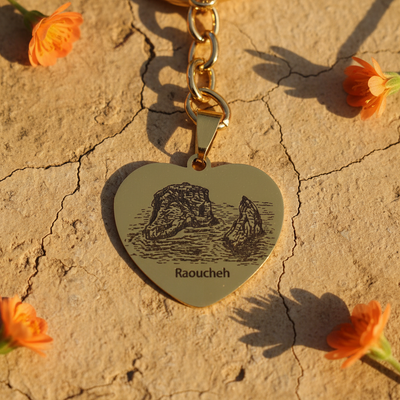 Raouche Keychain